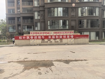 f0128c3ae0c538c69208d3a2b4c9eac.jpg