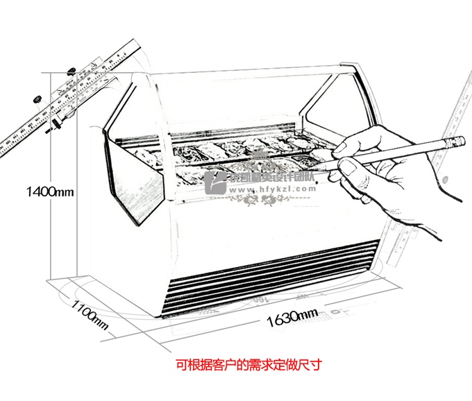 17BQ-A2邁動冰款淇淋展示柜