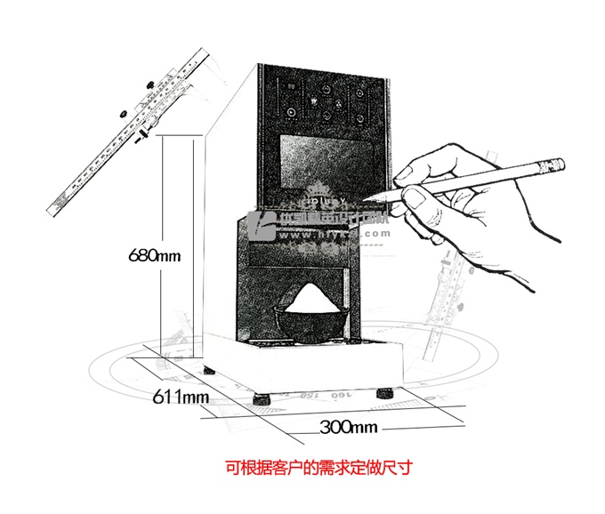 17新款YK-201M韓式奶冰機(jī)制冰機(jī)