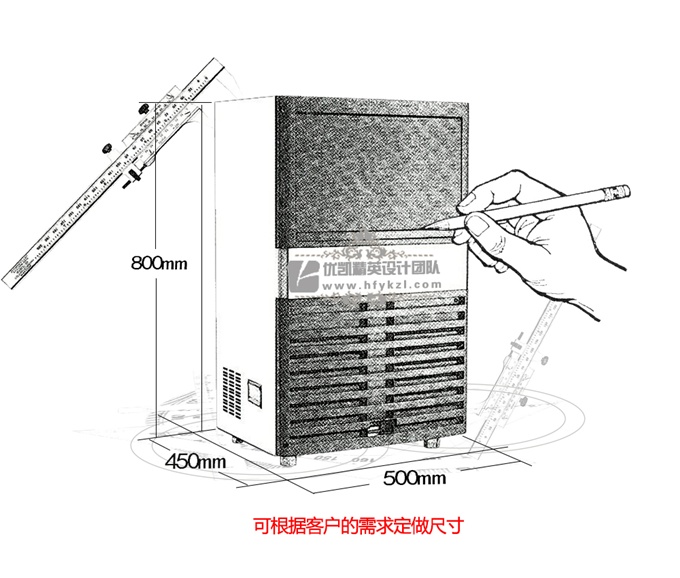 17新款YK-60P方形冰一體式制冰機(暢銷產(chǎn)品)