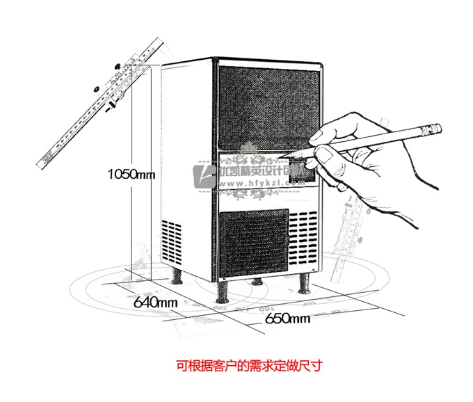 17新款YK-81A方形冰制冰機(jī) 