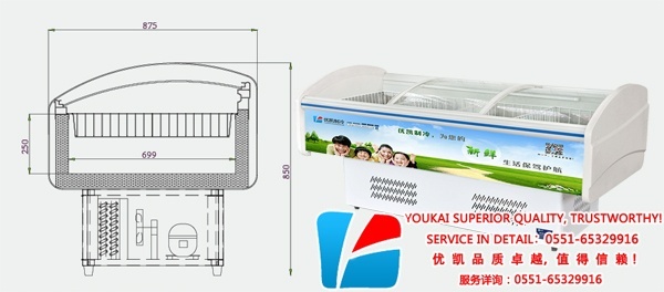 冷藏柜設(shè)計(jì)