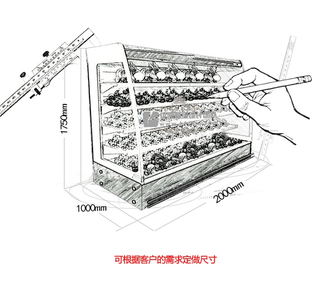 弧形風(fēng)幕柜