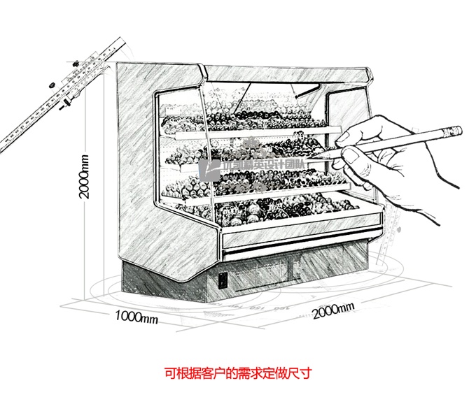 SG-R型水果保鮮柜（暢銷產(chǎn)品）