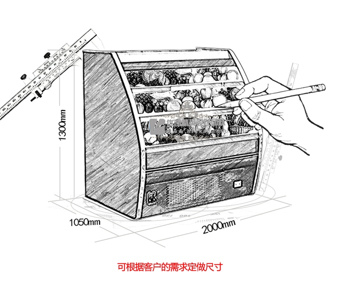 SG-TG型半高水果保鮮柜（暢銷產(chǎn)品）