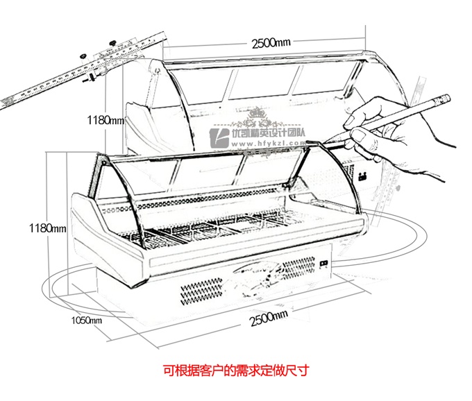 SS-A型熟食柜