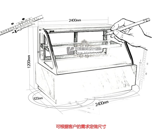 優(yōu)凱-VIP-HA1弧形蛋糕柜
