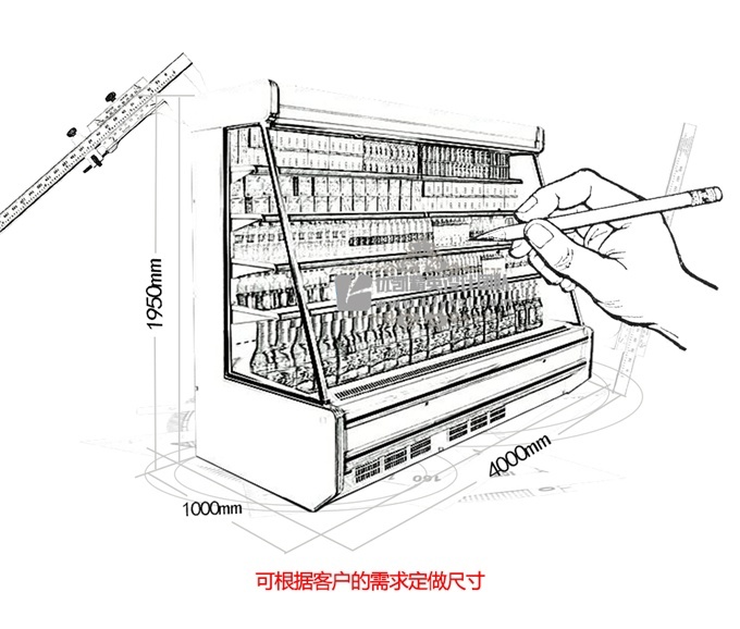 LF-DB型風(fēng)幕柜